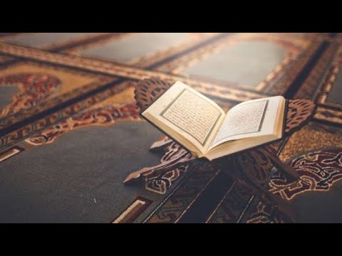 Ramadan 2021 : Récitation de coran (Ali-Imran v 92 à 132)