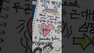 Download lagu lyrics art👑 inspired by @Surrealart_noa #txt mp3 Download lagu lyrics art👑 inspired by @Surrealart_noa #txt mp3