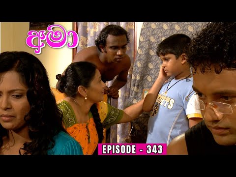 Amaa Episode 343 - (2024-02-28)