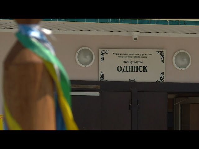 Делегация Общественной палаты посетила Одинск