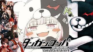 【ダンガンロンパ】#4 希望ヶ峰学園の新エリア【空澄セナ/ぶいすぽっ！】