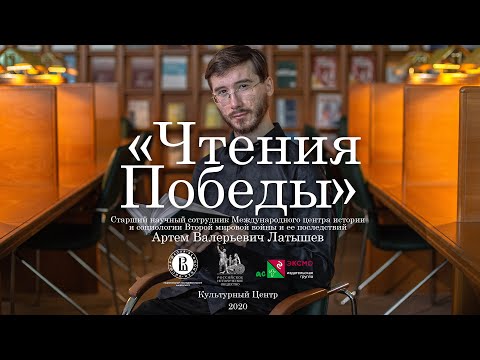 Миниатюра изображения товара Набор книг Эксмо Библиотека Победы (Гроссман В. С., Симонов К. М., Твардовский А. Т. и др.)