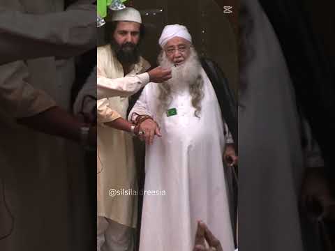 Basharat Mubarik #381 #silsilaidreesia381 #idreesia381a #multansharif381