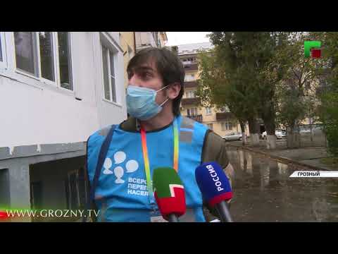 Участие во Всероссийской переписи населения приняли уже 40% жителей ЧР