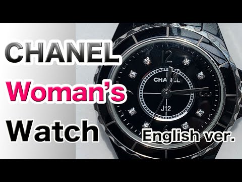 CHANEL J12 ladies watch