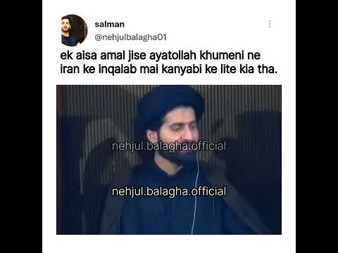 ye wazifa apki zindagi badal dega.| arif hussain kazmi | mujarrab amal