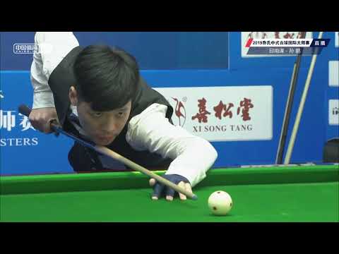 Qiu Paomou VS Sun Peng - QF - 2019 World Chinese Pool Masters Handan Station