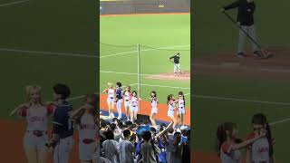 【CT AMAZE】#premier12 台湾VSオーストラリア@台北大巨蛋20241117 #台湾チア #cheerdance #cheerleading #啦啦隊 #中華隊 #amaze