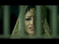 Inni Njan Munnil Varilla Malayalam Album Song