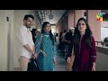 Coming Soon Dil Ik Shehr E Junoon Teaser Dania Enwer Alee Hassan Shah Shahbaz Shigri HUM TV