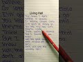 Bella Poarch Living Hell Song Lyrics Virallyrics Songlyrics