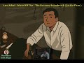 Ates Adasi Island Of Fire The Prisoner Soundtrack Jackie Chan Bar