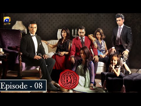 Bashar Momin Ep 8 | Faisal Qureshi | Noman Ijaz | Sami Khan