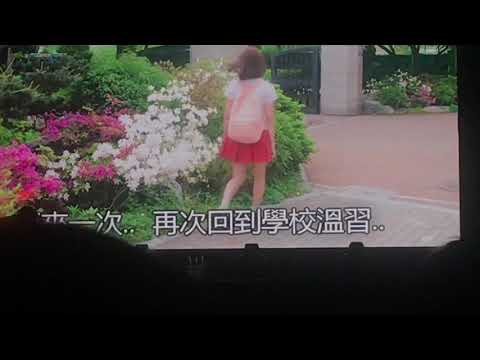 180804 Yoona So Wonderful Day Fan Meeting in Hong Kong 2018~[VCR with Taeyeon & Hyoyeon]