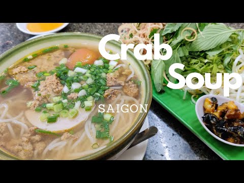カニのスープ Bún Riêu Cua Ốc Phan Rang - ニントゥン サイゴン ベトナム 🇻🇳