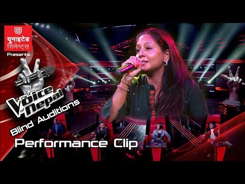 Geeta Sharma "Pohor Sala " - The Voice of Nepal Season 2 - 2019