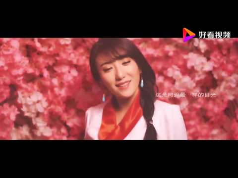 多哇才吉《梦中的吟唱》时光万籁俱寂的声音，从我内心深处喷发！它是如此温暖，如此虔诚！