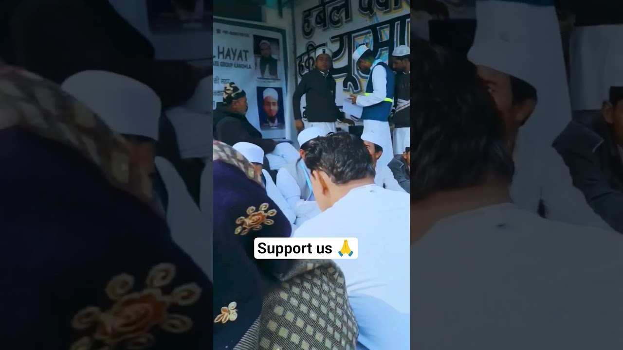 Awam Ki Seva