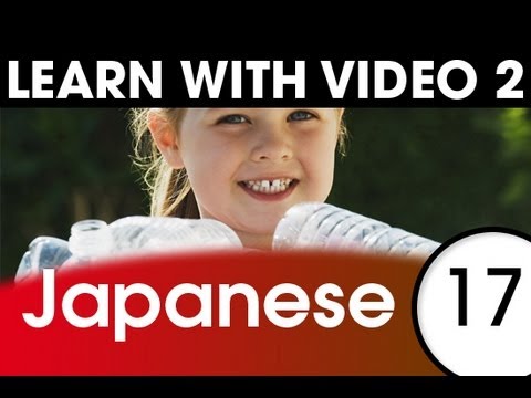 Learn Japanese With Video Talking About Your Daily Routine