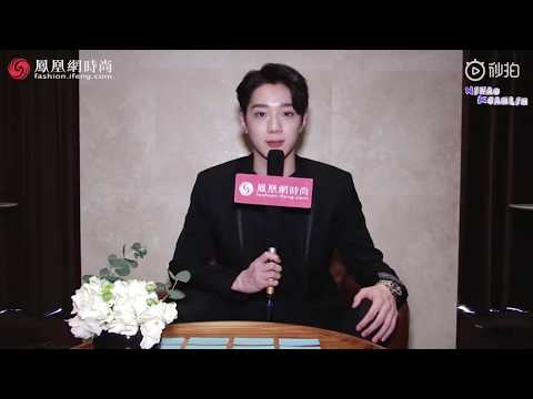【Nihao Kuanlin Subteam】190115 IFENG FASHION Lai Kuanlin Interview English Subbed
