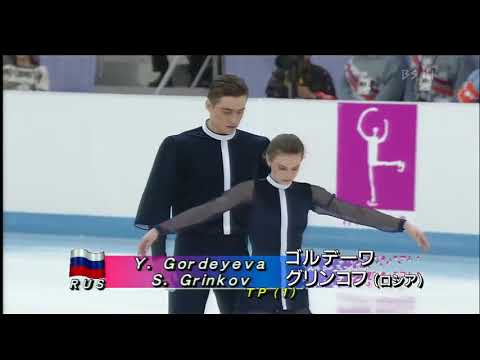 1994 OG FP - Ekaterina Gordeeva & Sergei Grinkov (RUS)