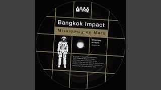 Mission on Mars (Raiders of the Lost ARP Remix)