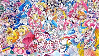 プリキュアオールスターズF 【For “F”】 MAD