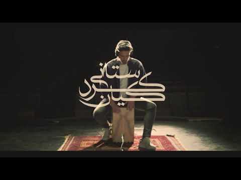 Tango cajon solo (flamenco style)