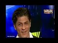 Shahrukh Khan Reveal Ajmer Dargah Miracle Reality In Shahrukh S Khan Life Ajmer Dargah Shariff