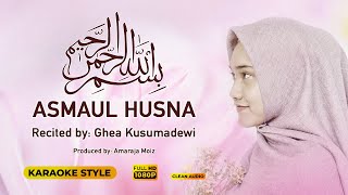 Download lagu Asmaul Husna (with Complete Indonesian & Eng Translation) | The 99 Names of Allah | Suara Merdu mp3