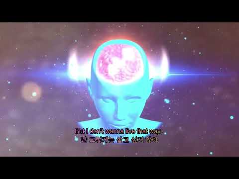 ギャラクシー・ブレイン・ミーム 가사 해석(Gotye - Wokeuplikethis by blaccmass) (Galaxy Brain meme 가사 해석(Gotye - Wokeuplikethis by blaccmass))