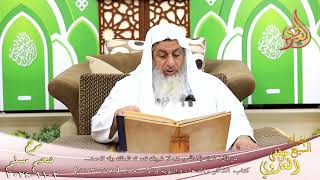 صورة مسلم ( 1363 ) من قال لا إله إلا الله وحده لا شريك له ..، كانت له عدل عشر رقاب ـ الشيخ مصطفى العدوي