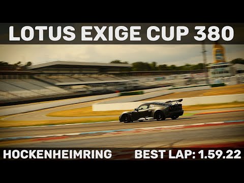 Lotus Exige Cup 380 Hockenheimring 1:59.22 | SchnelleSchwaben June 2022