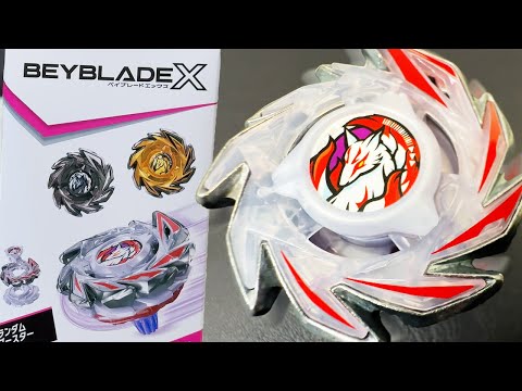 This Nine-Tail Fox BARRAGE ATTACKER Is the BEST CX BEY YET! - Fox Brush J9-70GR Unboxing & Review!
