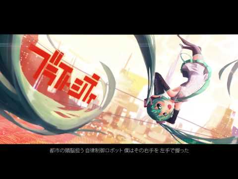 Hatsune Miku Original Song 