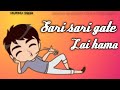 Santali Whatsapp Status Video MURMU MAZA