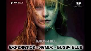 KACY HILL - ft. DIGITAL DOPE BOYZ (EXPERIENCE FAN REMIX)