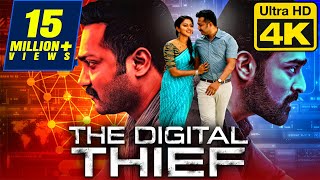 The Digital Thief (4K Ultra HD) Hindi Dubbed Movie | Bobby Simha, Amala - MOVIE