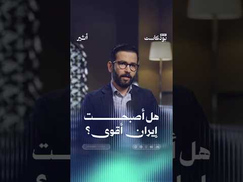 Yemeni Windows Media