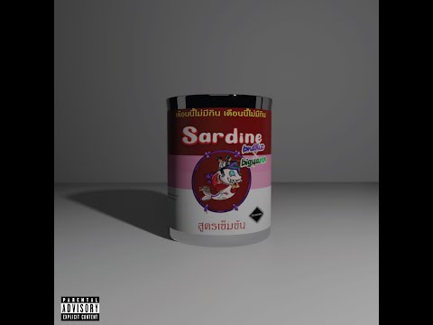 BNDFUX X BIGYASEN   - SARDINE (Prod.BIGYA$EN)