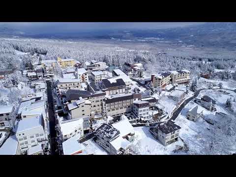 Akakura Onsen Ski Resort