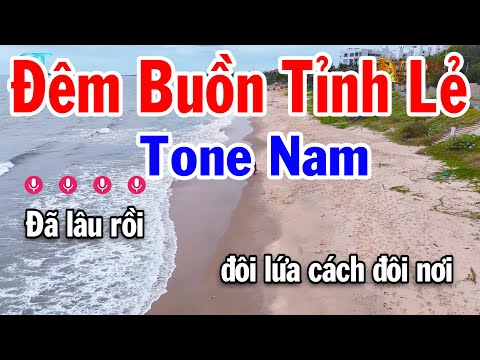 Karaoke Đêm Buồn Tỉnh Lẻ Tone Nam ( C#m ) Tuấn Cò