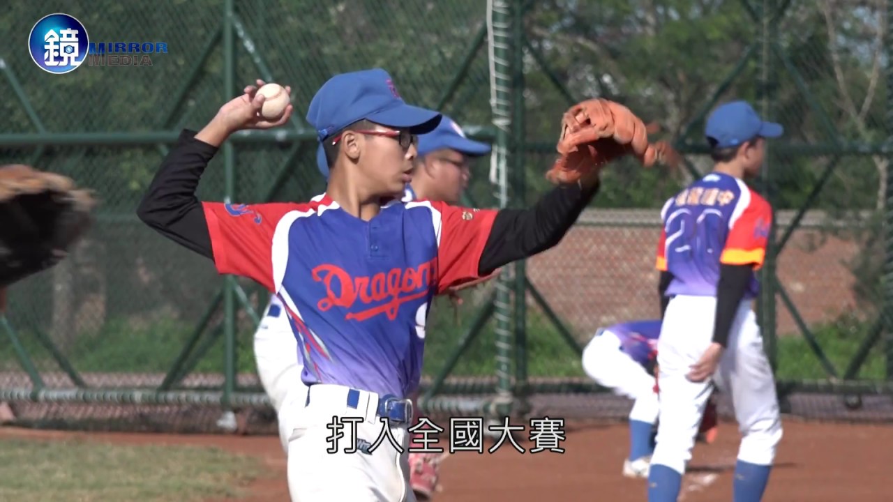 為建校舍解散球隊　後龍國中小球員哭哭惹