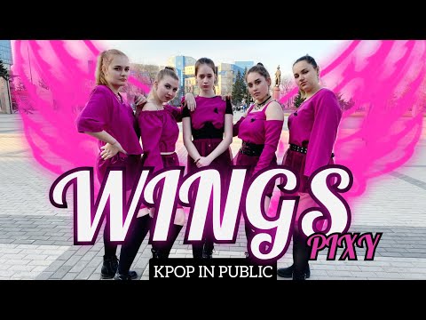 [K-POP IN PUBLIC  |  RUSSIA] 픽시(PIXY) - Wings [Taste of Poison]