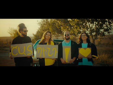 SHAT PIND! 💛 - yellowheart. (Official Music Video)