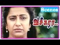 Vaseegara Tamil Movie Scenes Suhasini Convinces Vijay To Accept Sneha Manivannan