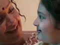 Amma Ponnu WhatsApp Status Amma Ponnu Status Amma Ponnu Love