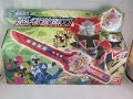 Saikyou Shinobigatana DX Ninja Gekiatsuto Review Shuriken Sentai Ninninger