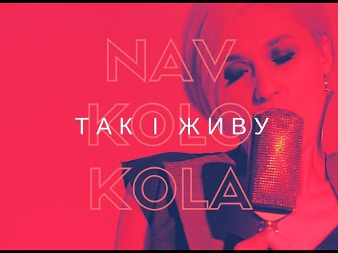 0 Кліпи українських виконавців &mdash; UA MUSIC | Енциклопедія української музики