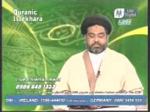 surah nisa ayat 114 to 119